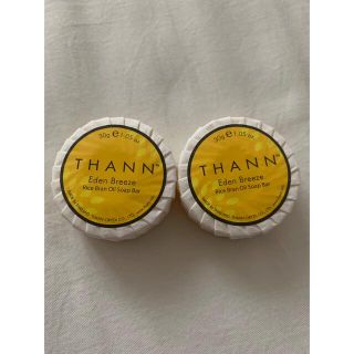 タン(THANN)のTHANN ｜タン｜石鹸【新品未使用】(ボディソープ/石鹸)