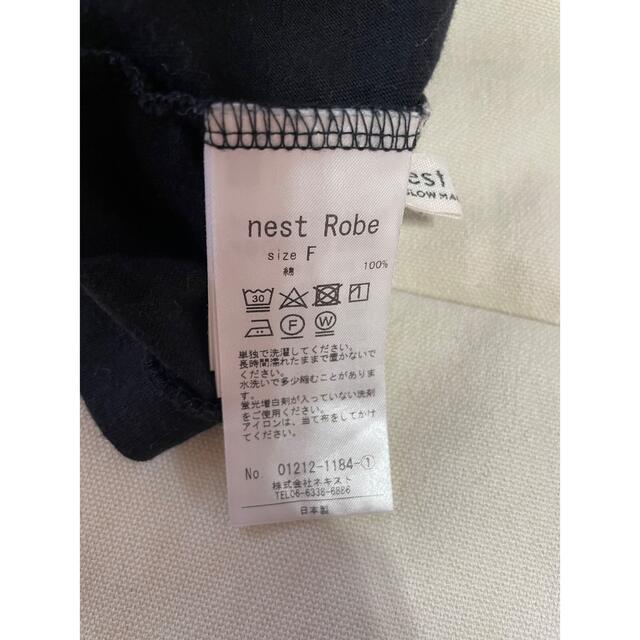 nest Robe(ネストローブ)のネストローブ レディースのトップス(Tシャツ(半袖/袖なし))の商品写真