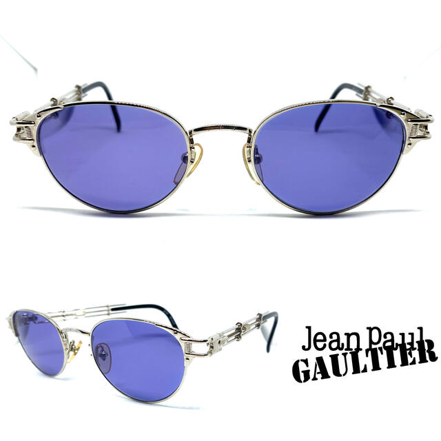 早い者勝ち Jean-Paul GAULTIER - Jean Paul Gaultier ジャンポール