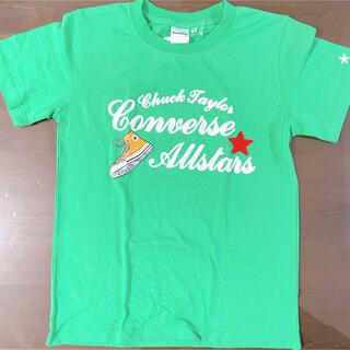 コンバース(CONVERSE)のコンバース　Tシャツ　サイズ150 男女兼用(Tシャツ/カットソー)