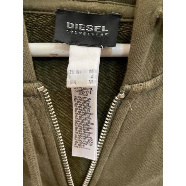 DIESEL(ディーゼル)のdiesel パーカー メンズのトップス(パーカー)の商品写真