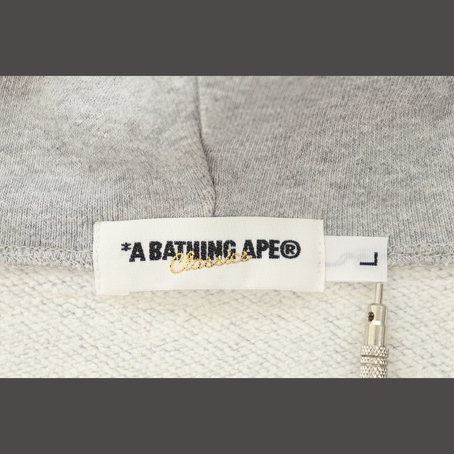 アベイシングエイプ A BATHING APE タイガー フルジップ パーカー