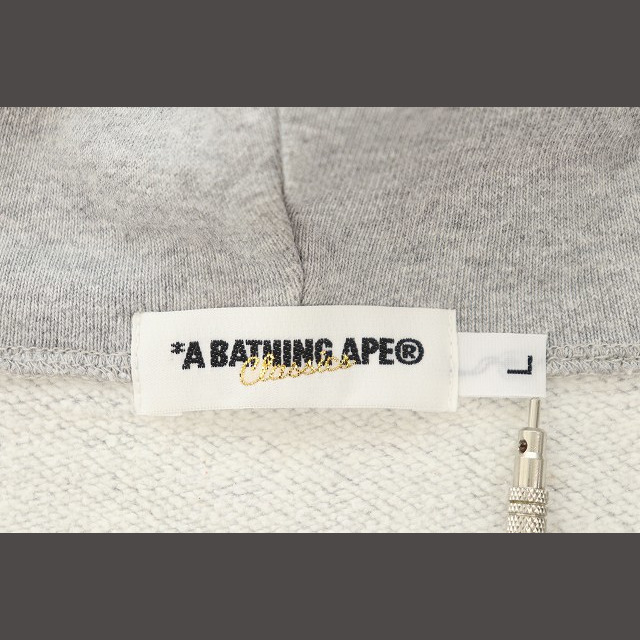 A BATHING APE(アベイシングエイプ)のアベイシングエイプ A BATHING APE タイガー フルジップ パーカー メンズのトップス(パーカー)の商品写真
