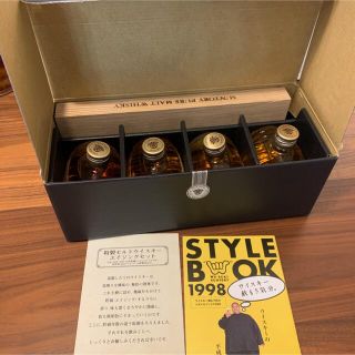 包装無料/送料無料 レア 美品 サントリー 特製モルトウイスキー