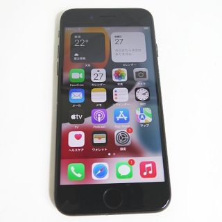 アザー(other)のiPhone7 128GB NNCK2J/A au 〇判定 最大容量100%(スマートフォン本体)