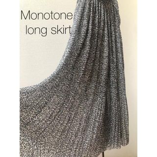 チャオパニック(Ciaopanic)のMonotone long skirt(ロングスカート)