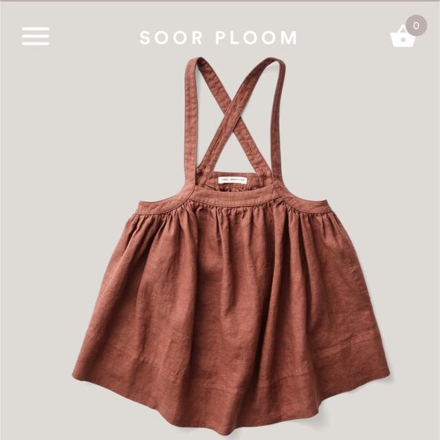 soorploom Eloise Pinafore Henna3y 高評価！ xn ...