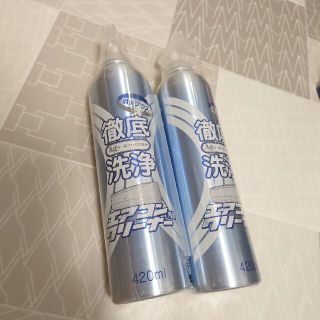 エアコンクリーナーAG 消臭プラス 420ml 2本セット(エアコン)