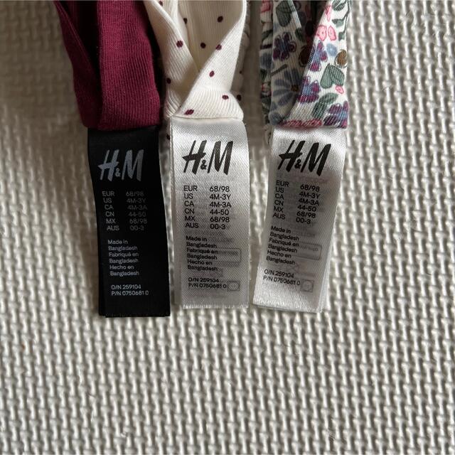 H&M(エイチアンドエム)のh&m ベビー ヘアバンド リボン 花柄 ドット 3点セット キッズ/ベビー/マタニティのこども用ファッション小物(その他)の商品写真