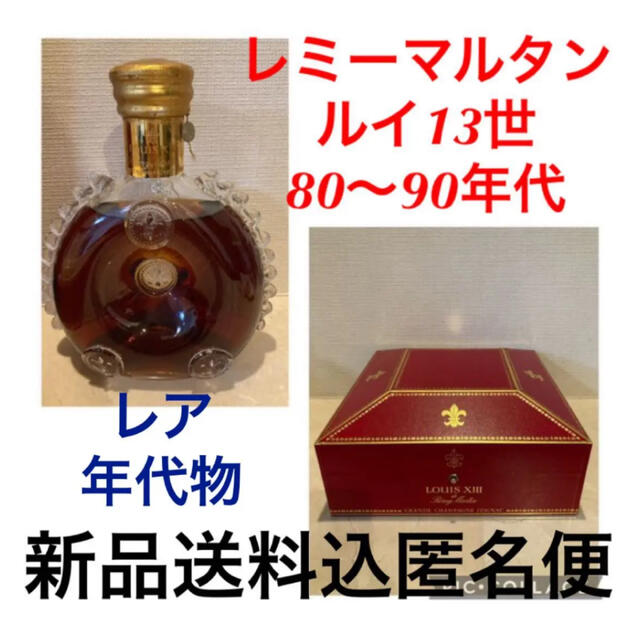 正式的 ウィスキーファン ブランデー - manisteedowntown.com