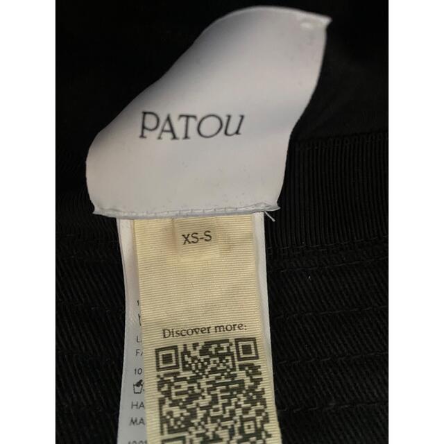 【新品未使用・即日発送】Patou バケットハット　XS/S レディースの帽子(ハット)の商品写真