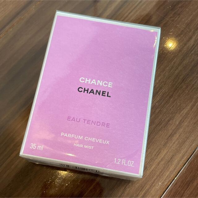 CHANEL(シャネル)のCHANEL チャンス　ヘアミスト コスメ/美容のヘアケア/スタイリング(ヘアウォーター/ヘアミスト)の商品写真