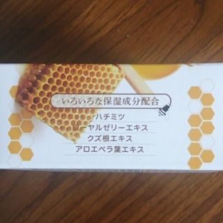 くすみ取り石鹸2個 はちみつ石けん2個 (顔くすみ取り 顔シミウス 顔
