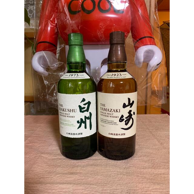 サントリー 山崎 サントリー 山崎