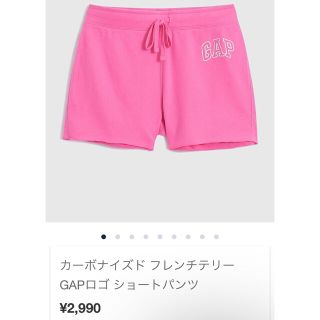 ギャップ(GAP)のGAP ショートパンツ(ショートパンツ)