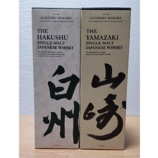 サントリー(サントリー)の新品　サントリー　白州　山崎　ウイスキー　箱あり(ウイスキー)