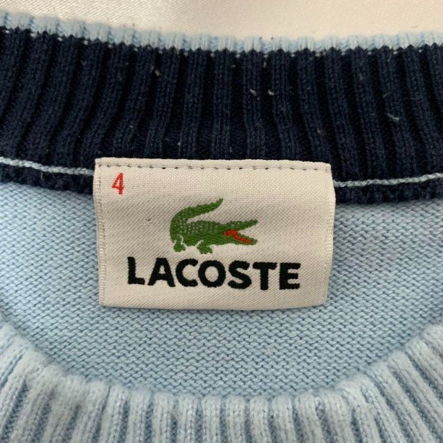 LACOSTE(ラコステ)の好配色 vintage LACOSTE マルチボーダー コットンニット セーター メンズのトップス(ニット/セーター)の商品写真