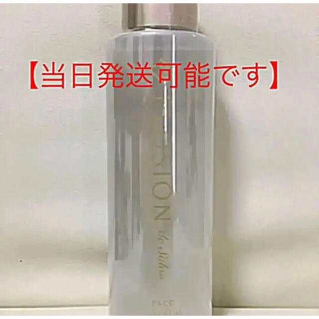 新品未開封‼️【プロージョン】フェイスエッセンシャルローション 490ml