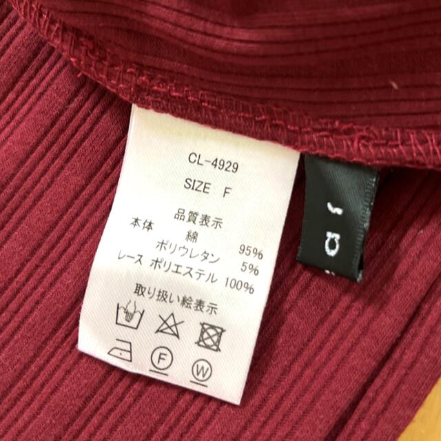 長袖 レースカットソー レディースのトップス(カットソー(長袖/七分))の商品写真