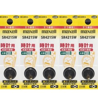 マクセル(maxell)のSR421SW（5個）酸化銀電池(その他)