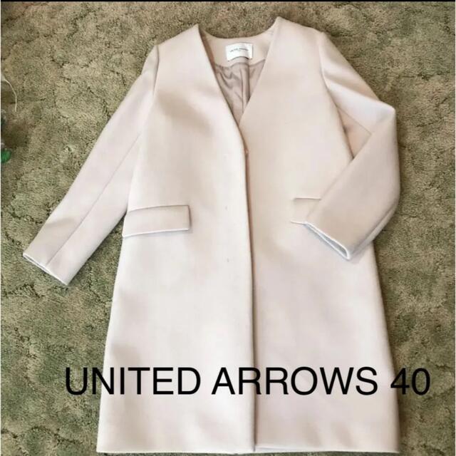 人気！UNITED ARROWS コート　＊綺麗な薄いピンク＊ゆったりサイズ