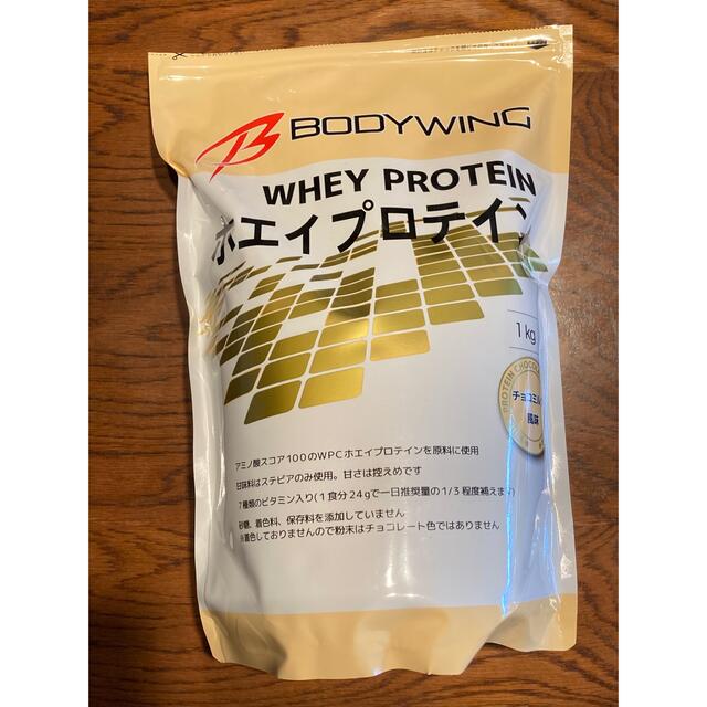 無添加　BODYWING ホエイプロテイン　チョコミルク風味　開封済 食品/飲料/酒の健康食品(プロテイン)の商品写真