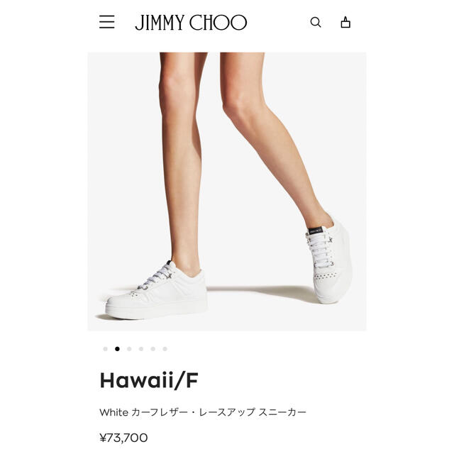 JIMMY CHOO(ジミーチュウ)のジミーチュウ スニーカー HAWAII 白 37サイズ JIMMY CHOO レディースの靴/シューズ(スニーカー)の商品写真