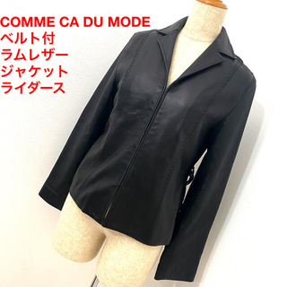 コムサ(COMME CA DU MODE) ライダースジャケット(レディース)の通販 21 ...