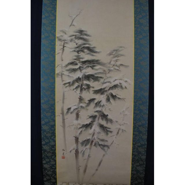 超歓迎即納 山本梅屋/蓮花図/掛軸☆宝船☆N-994の通販 by 掛軸✩宝船