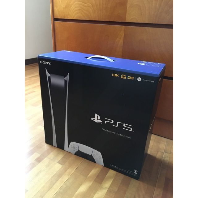 SONY - 新品 PlayStation 5 デジタル・エディション CFI-1100B01