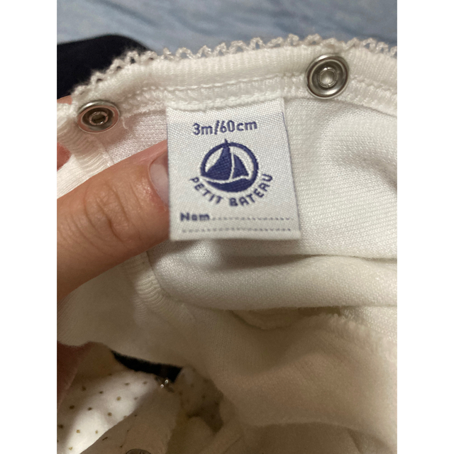 PETIT BATEAU(プチバトー)のプチバト　後ろ開き足つきロンパース キッズ/ベビー/マタニティのベビー服(~85cm)(ロンパース)の商品写真