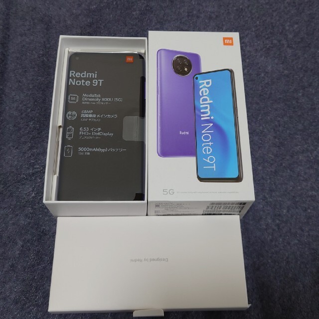 【新品】Xiaomi Redmi Note 9T 5G