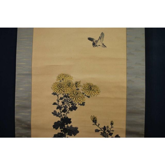 たしろ屋 【真作】索外/山村漁師図/掛軸☆宝船☆N-404 J