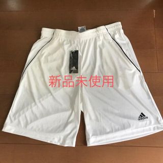 アディダス(adidas)のアディダス  パンツ　白　Oサイズ(ウェア)