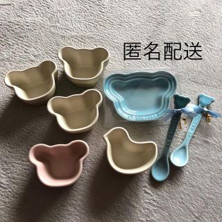 ルクルーゼ(LE CREUSET)の匿名♡ル・クルーゼ「Le Creuset」離乳食 ベビー食器 くま お食い初め(離乳食器セット)