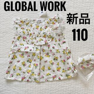 グローバルワーク(GLOBAL WORK)の新品　110 global work 花柄　フリル　トップス　女の子　夏(ブラウス)
