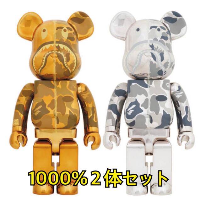 MEDICOM TOY(メディコムトイ)のBE@RBRICK BAPE CAMO SHARK 1000％ ハンドメイドのおもちゃ(フィギュア)の商品写真