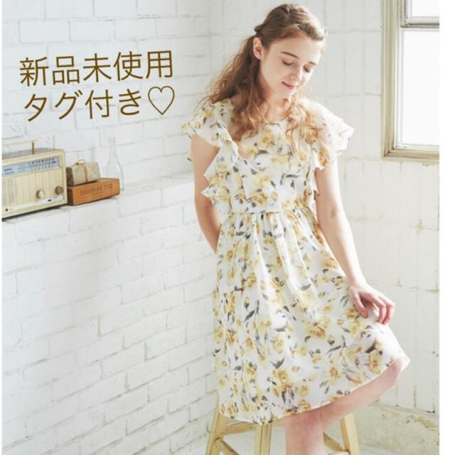 6/8まで値下げ♡Maison de FLEUR♡チェスティ♡フラワー♡ワンピ