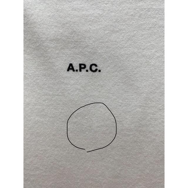 A.P.C(アーペーセー)のAPC Tシャツ レディースのトップス(Tシャツ(半袖/袖なし))の商品写真