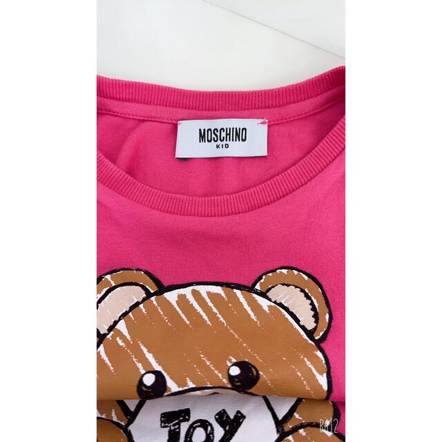 MOSCHINO(モスキーノ)のモスキーノキッズ　ワンピース キッズ/ベビー/マタニティのキッズ服女の子用(90cm~)(ワンピース)の商品写真