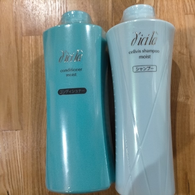 カテゴリ dicila - たま様専用 ディシラ シャンプー&コンディショナー