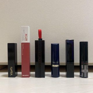 メイベリン(MAYBELLINE)のリップ6点セット　media excel MAYBELLINE GIVENCHY(口紅)