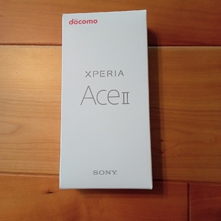 ソニー(SONY)のSONY Xperia Ace II SO-41B(スマートフォン本体)