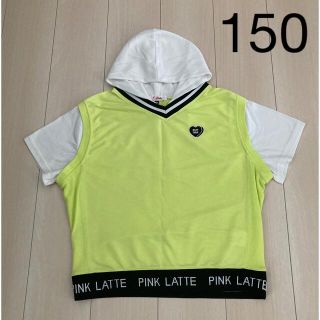 ピンクラテ(PINK-latte)のピンクラテ 半袖パーカー 150 XS(Tシャツ/カットソー)