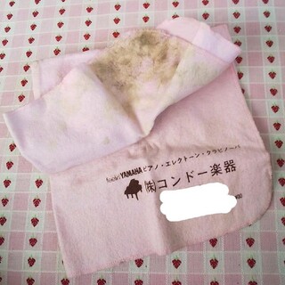 【コンドー楽器】楽器掃除用タオル(その他)