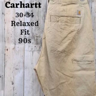 カーハート(carhartt)の希少90sカーハート30×34ペインターパンツボトムスベージュ古着(ペインターパンツ)