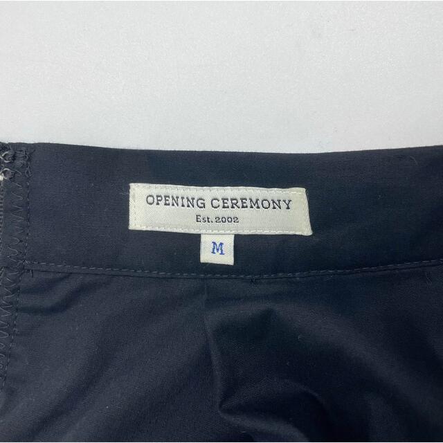 OPENING CEREMONY(オープニングセレモニー)のOPENINGS CEREMONY フレア レイヤードミニスカート レディースのスカート(ミニスカート)の商品写真