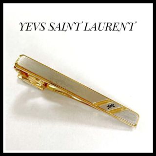 イブサンローラン(Yves Saint Laurent Beaute) メンズ(シルバー/銀色 ...