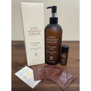 ジョンマスターオーガニック(John Masters Organics)のジョンマスターオーガニック ローション化粧水サンプル付(化粧水/ローション)