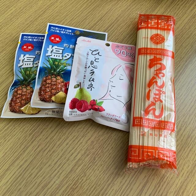 アサヒ(アサヒ)の専用です。 食品/飲料/酒の食品(その他)の商品写真